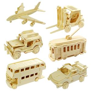 木质3D立体拼图木头拼装车飞机游艇模型DIY手工制作儿童益智玩具