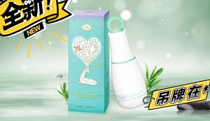 里美 | 茶树小情歌——柔和控痘洁面摩丝150ml