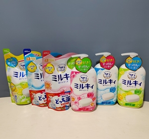 新款日本COW牛乳石碱沐浴露 清新柚子柑橘牛奶沐浴乳 补充装
