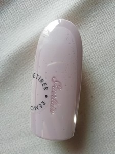 娇兰臻彩宝石唇膏壳珠光贝粉99，气泡是一层保护膜撕掉就可以了