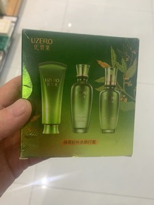 优资莱（UZERO）精粹沁润洁水乳霜4件套补水保湿化妆品护肤