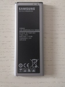 三星Note4国行原装电池N9100 N9108V N910