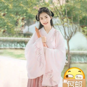 汉尚华莲花间意汉服，穿一洗一，999新，低价出不议价不退换。