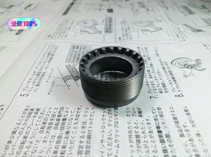 日本自行车配件 中轴安装螺盖 自行车中轴螺母  中轴修补件