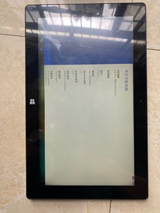 中柏JK01-TT平板／Remix OS系统
