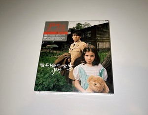 周杰伦台版专辑七里香 正版全新未开封 有1CD+1DVD+1