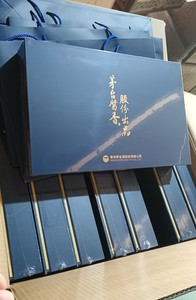 正品茅台分酒器，4壶10杯，带包装，送人自用都可以，全新酒具