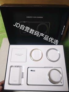 官网999元全新未使用小米Xiaomi 14 Ultra 专