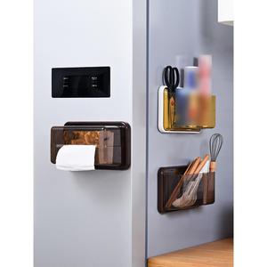 磁吸口罩收纳盒冰箱置物架磁铁免打孔家用厨房用品储物纸巾收纳盒