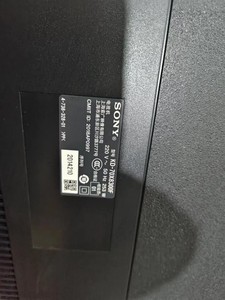索尼70寸超薄电视，型号kd-70x8300f，原装正品无维
