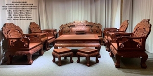 亏本清仓飞天沙发十三件套赞比亚血檀全实木沙发组合家用客厅红木