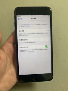 iPhone 8p 258g  可插卡  99新  电池95