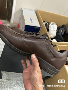（棕色）大码皮鞋出口日本货，Asics亚瑟士旗下Pedala