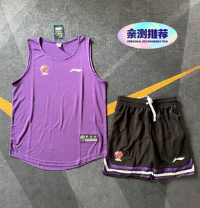 全新速干李宁赞助CBA美式篮球服套装男女同款