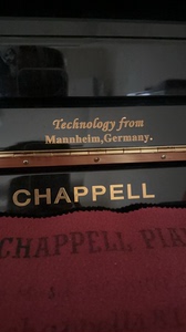 德国夏贝尔CHAPPEL原装进口钢琴成都本地自提