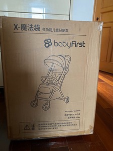 品牌baby first（X—魔法袋）推车，需要的宝爸宝妈来