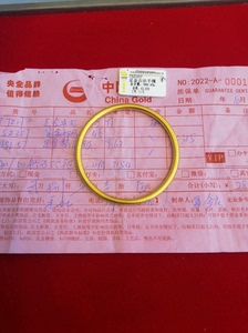 中国黄金黄金古法手镯，足金999，重量43克，，大盘+5一克