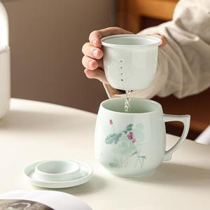 影青瓷陶瓷茶杯茶水分离青瓷杯过滤茶漏办公个人水杯喝茶泡茶杯子