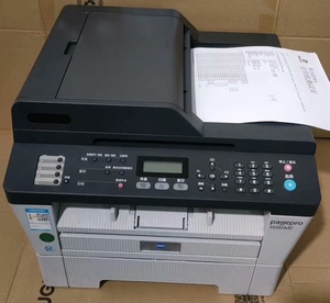 柯尼卡美能达1590黑白激光网络高速打印机 复印彩色扫描一体