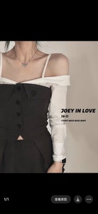 【JOEY】“冷色调”灰色上衣早春西装裙抹胸/衬衫/裙裤春季
