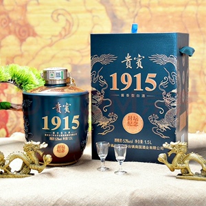 贵宾1915 封坛酒 酱香型白酒 整箱六瓶