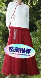 【穿一洗一】木棉道绣花中国风女装两件套，下裙有里衬，上衣棉麻