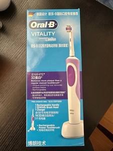 【全新】Oral-B欧乐B D12亮杰型电动牙刷（薰衣草紫）