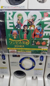 万代日本本土 海贼王恶魔果实系列正版扭蛋  罗宾X1（红色蛋