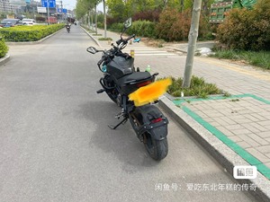 20年5月无极300r，二手户，准备换车，手续齐全需过户，1