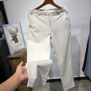HLA/海澜之家 ✂️男士正品夏季薄款浅色略修身含亚麻休闲裤