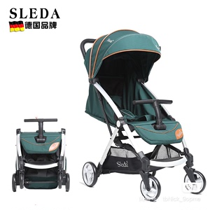 sleda婴儿车，思倪哒婴儿推车，颜色柏林绿色，轻便折叠婴儿
