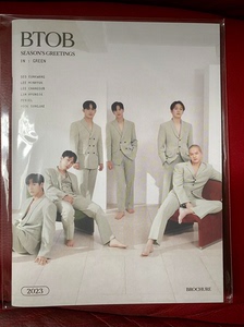 BTOB 2023年SG 台历 PB