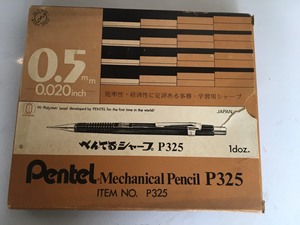 派通p325（p205）1979年产早期产品