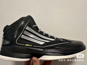 阿迪达斯篮球鞋，罗斯系列。Adidas Ghost 2。全新