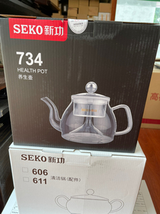 Seko/新功 734 新功734茶壶全新   适用电陶炉