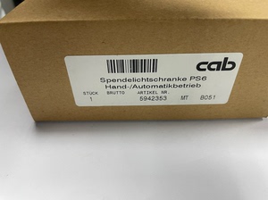 CAB打印机PS5板Hand-/Automatikbetri