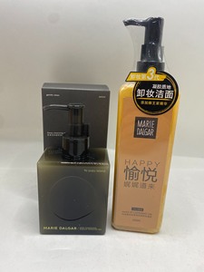 玛丽黛佳卸妆凝胶 全新正品天猫旗舰店购买 一瓶200ml 有