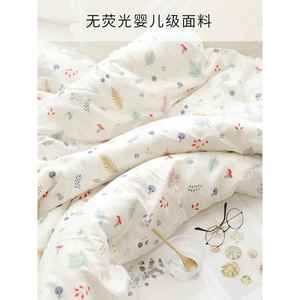 双层纱蓝灰色蘑菇纯棉纱布亲肤透气床单床笠被套枕套单件床上用品