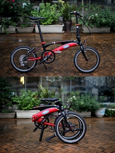 dahon sra894