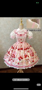 【出】古董猫Lolita   条纹草莓裙子定金