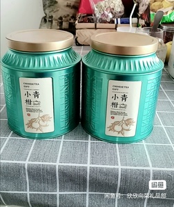 闲置出，小青柑普洱茶熟茶，公司优质送客户茶礼礼盒罐装。日期2