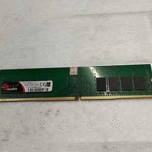 索奈特4代8G  DDR4   2400内存条   台式机内