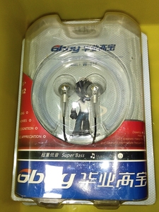 HYglobal/华业高宝 W-012  耳机，未使用，实物