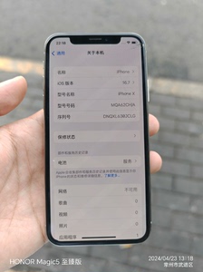 苹果x，iPhonex，银色64，国行纯原无拆无修，电池78