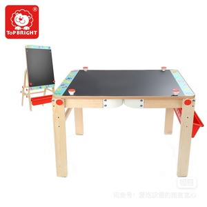 全新特宝儿二合一桌式画板儿童桌式双面儿童画板多功能黑板双面桌