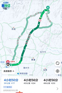 长期南宁到桂林两地往返顺风车，也可托运宠物和货物。每周五从桂