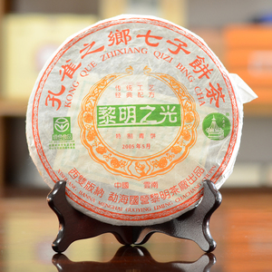 【1饼】2005年八角亭黎明之光 普洱茶 生茶 357g/饼