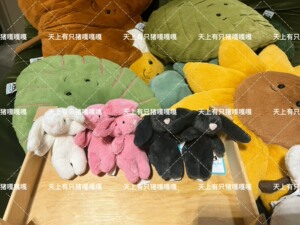 Jellycat 害羞粉色邦尼兔挂件  全新带吊牌