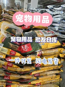 现货速发防伪可查渴望猫粮5.4公斤正品保障六种鱼鸡肉味加版美