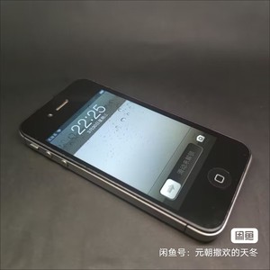 Apple/苹果 iPhone 4s  16G行货